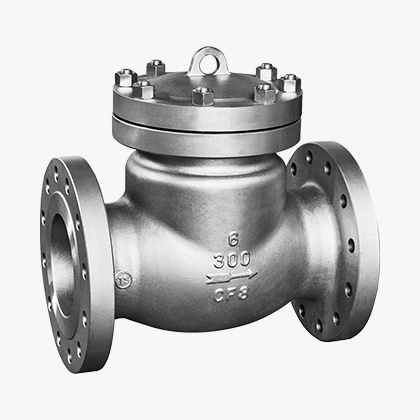 美標旋啟式止回閥